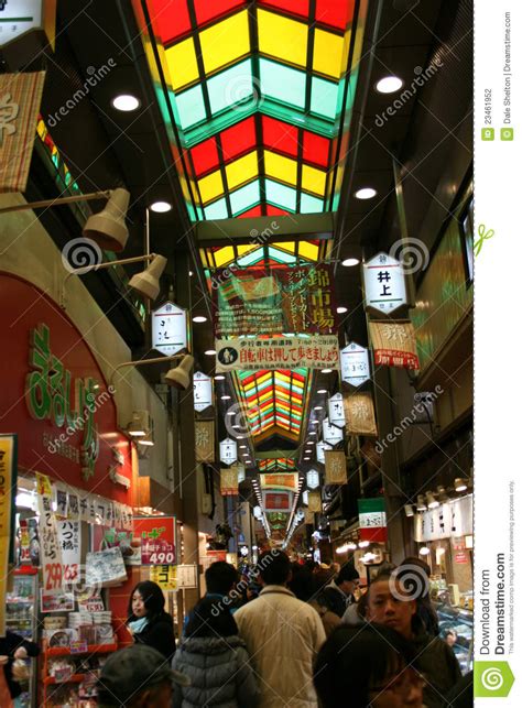 Nishiki Markets Editorial Image Cartoondealer