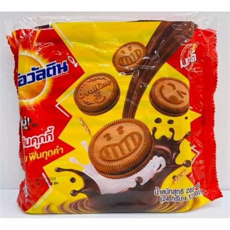 โอวัลตินคุกกี้สอดไส้ช็อกโกแลต24กรัม | Shopee Thailand