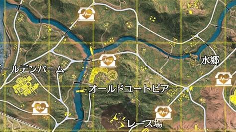 【荒野行動】新マップ「ワイルドオアシス」最新情報 ゲームウィズ