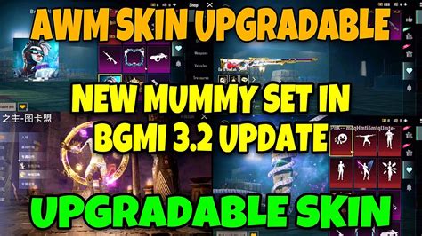 New Mummy Set In Bgmi Update A Royal Pass Leaks In Bgmi New