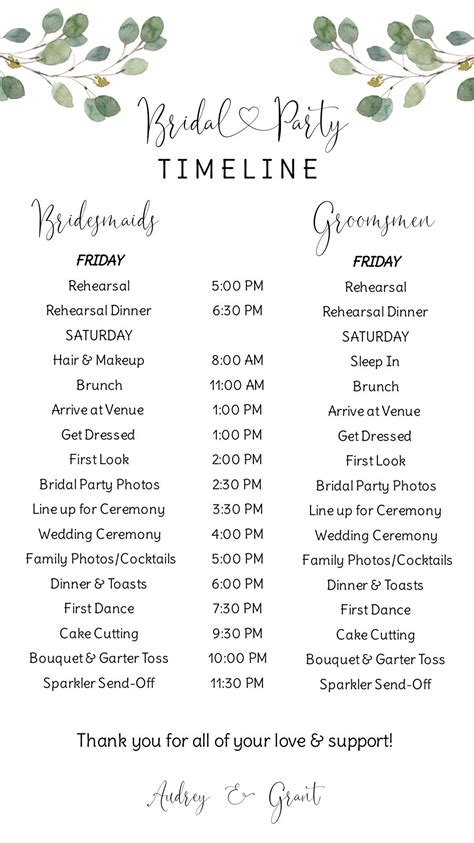 Wedding Itinerary Template For Bridal Party