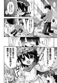 Loring Holiday Nhentai Hentai Doujinshi And Manga