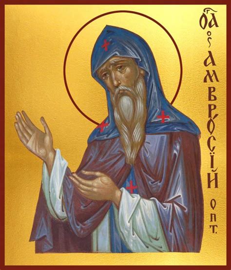 Икона Амвросий Оптинский преподобный - Интернет магазин ikonaspas.ru