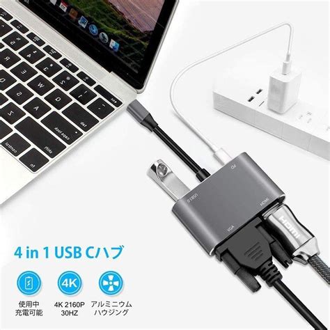 Usb C Usb Type C K Usb Type C Hdmi Vga In Usb C Vga