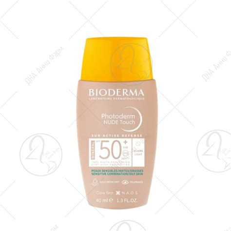 BIODERMA Photoderm NUDE Touch SPF 50 Light tint 40ml Аптека ДНА Анни Фарм