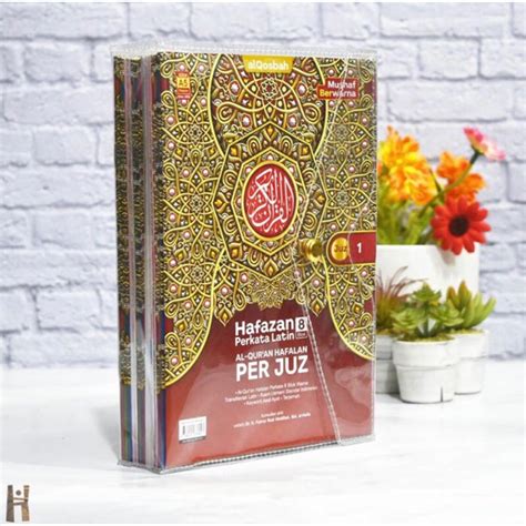 Jual Al Quran Per Juz Hafazan Perkata Latin A Blok Al Quran