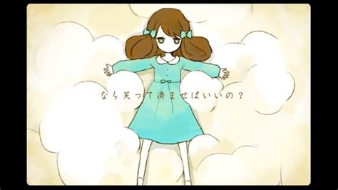 【ボカロ懐メロ祭2022】アイロニ歌ってみた！ ニコニコ動画