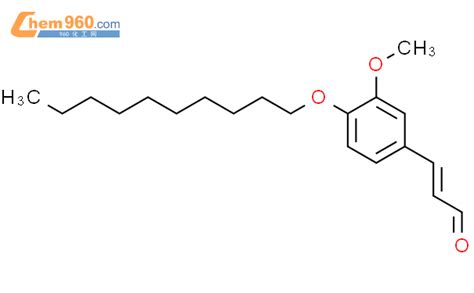 66049 96 5 2 Propenal 3 4 decyloxy 3 methoxyphenyl CAS号 66049 96 5