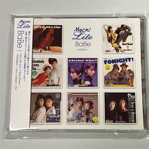 Yahoo オークション 帯付き 中古邦楽CD BaBe Myこれ Liteシリーズ