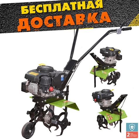 Мотокультиватор Кентавр МК30-1Т — Купить Недорого на Bigl.ua (1517787274)