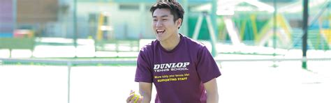 スポーツライフをもっと豊かに。| ダンロップ スポーツ【DUNLOP SPORTS】公式
