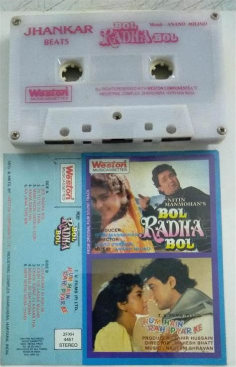 Bol Radha Bol Hum Hain Rahi Pyar Ke Hindi Film Audio Cassette Audio