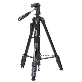 قیمت و خرید سه پایه جی ماری مدل kp-2294