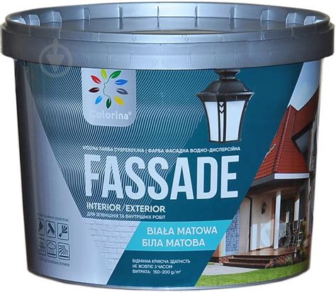 ᐉ Краска фасадная акриловая водоэмульсионная COLORINA FASSADE База мат ...
