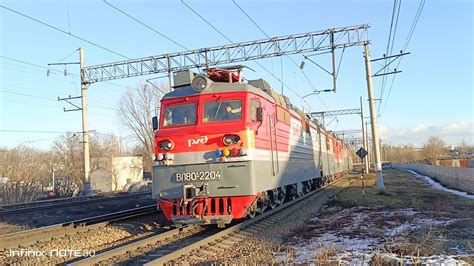 31.12.2023. (Квартет 'Выльников'). 'ВЛ80С-2204' и 'ВЛ80С-2322' резервом ...