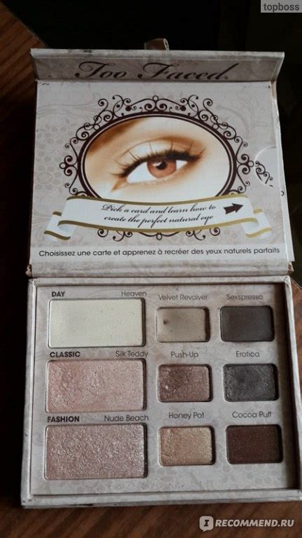 Палетка теней Too Faced Natural Eye Neutral Eye Shadow Collection - «Я ...