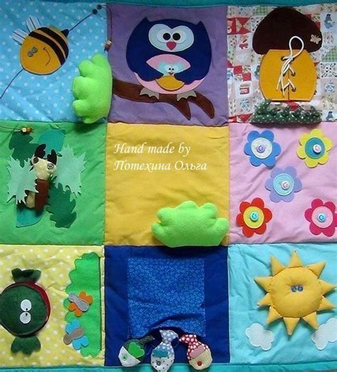 Развивающий коврик. | Развивающий коврик, Детское одеяло, Детские ...