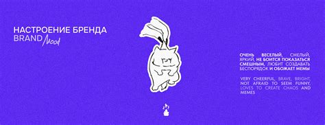 Pupa | Фирменный стиль | Package Identity | Логотип :: Behance