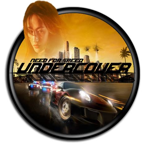 Need For Speed Undercover 2008 Folder Icon By Ans0sama On Deviantart