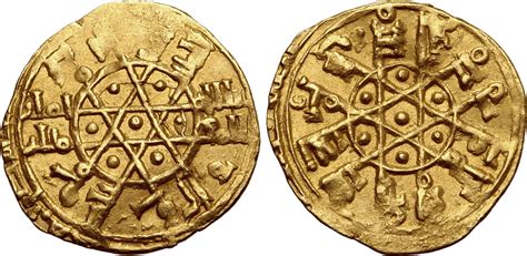 Numisbids Roma Numismatics Ltd E Live Auction 7 Lot 160 Emirate Of
