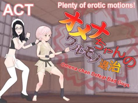 Horitail Porn Comics Sex Games SVSComics