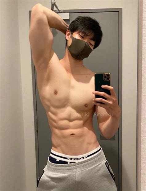 Hot Asian Men Korean Men Handsome Boy Photo Handsome Asian Men Anime Guys Shirtless