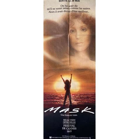 MASK French Movie Poster - 23x63 in. - 1985