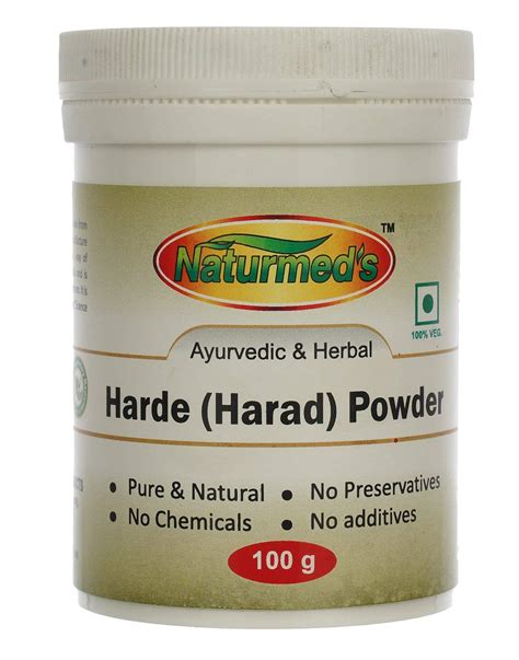 Naturmed S Harad Terminalia Chebula Powder G Amazon In Health