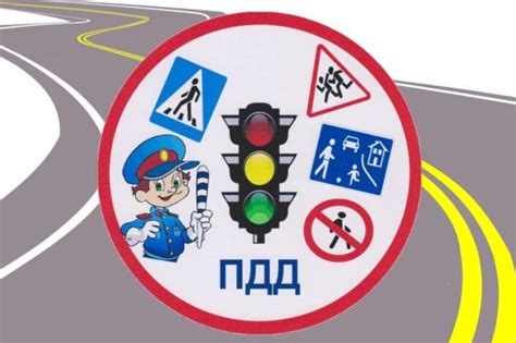 эмблема юид на прозрачном фоне 25 фото