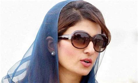 Hot And Sexy Female Politicians Of World य ह दनय क 8 हट एड बलड फमल पलटशयन