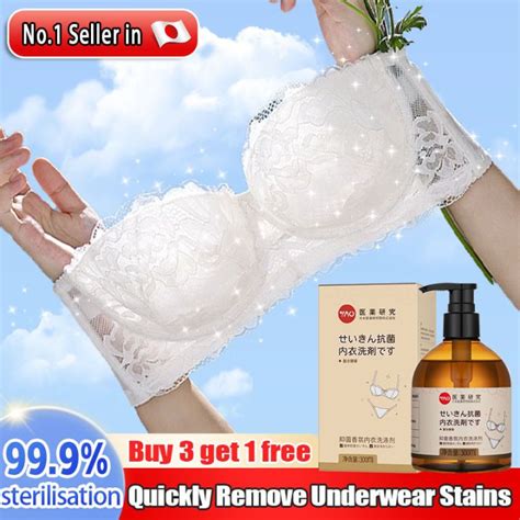 Underwear Laundry Liquid Jacopin Detergent Liquid Laundry Lingerie Wash Liquid Detergent