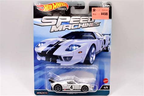 全品 OFFトイザらスアウトレットがはじまってた最大 オフも夢じゃねえ Hot Wheels 情報まとめ ホットウィール にわかマニア