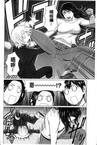 Shinmurou Kitan Nhentai Hentai Doujinshi And Manga