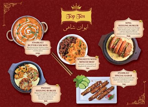 Anarkali Restaurant Rawalpindi Commercial Menu