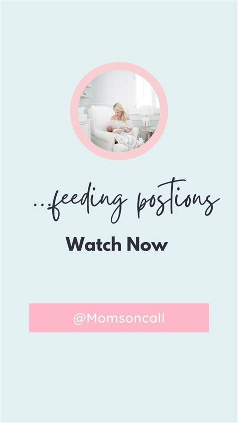 Feeding positions : An immersive guide by Moms On Call