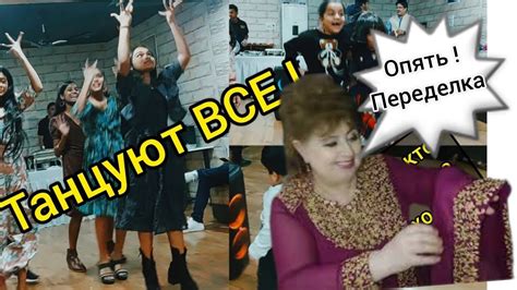 Мне не угодишь.Оцените индийский наряд.На ДР веселятся все взрослы,дети ...