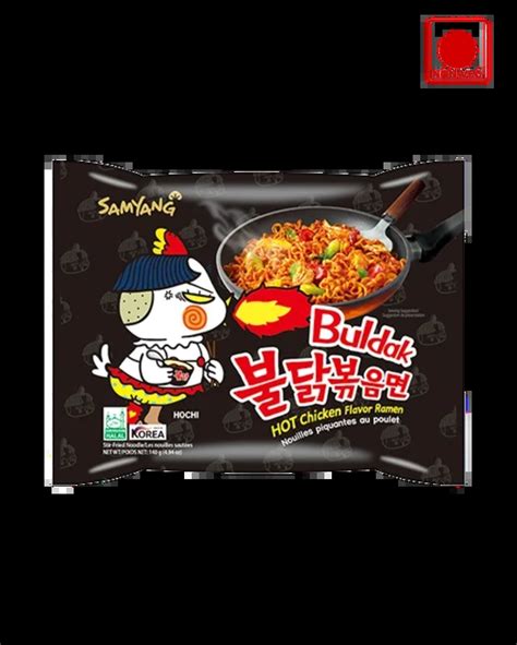 Samyang Spicy Hot Chicken Flavor Ramen Spicy Noodles