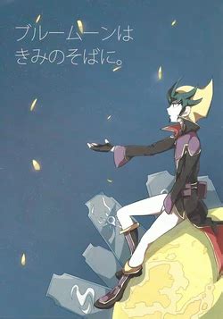 Artist Aya E Hentai Galleries