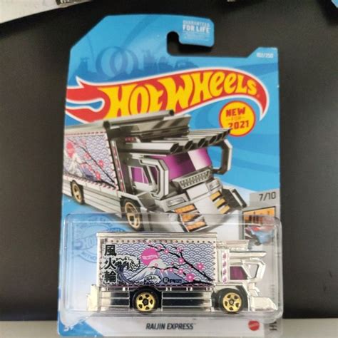 Hot Wheels Raijin Express
