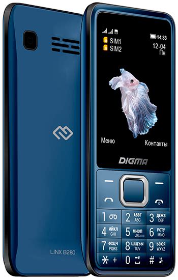 Digma Linx B280: кнопочный телефон с большим экраном и батареей на 3 ...