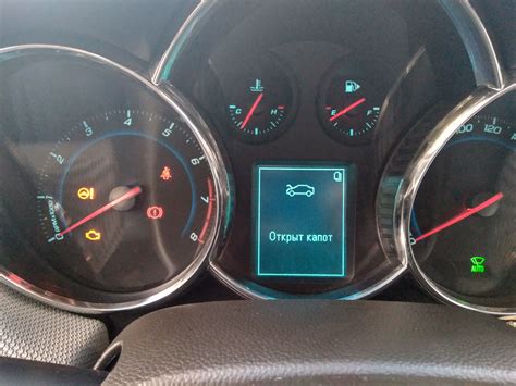 Замена амортизаторов по кругу. — Chevrolet Cruze (1G), 1,8 л, 2011 года ...