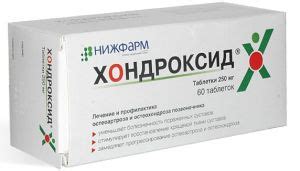 Мазь, гель и таблетки Хондроксид: инструкция по применению, отзывы, аналоги