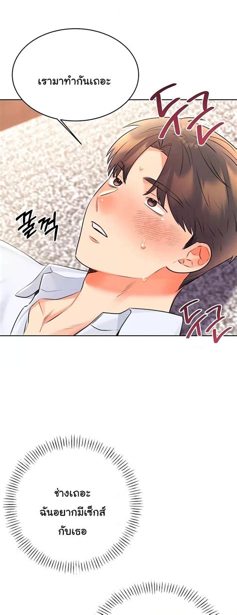 Sex Lottery ตอนท Manga เวบอานมงงะยอดนยม อนดบ ในไทย อพเดทไวทสด