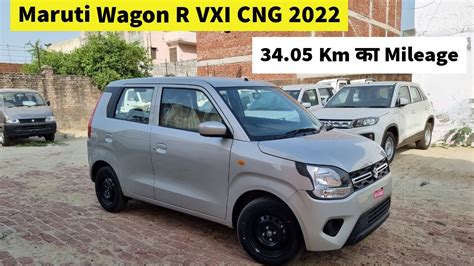 Wagon R VXI CNG 2022 Review Interior Exterior Features Price YouTube