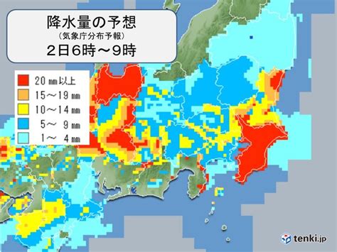 関東 朝の通勤時は本降りの雨 沿岸部で激しい雨も 夜にかけて断続的に雨で肌寒く 2021年9月2日 エキサイトニュース