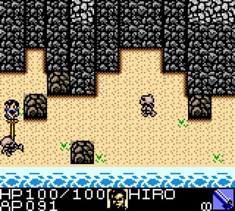 Daikatana GBC 52 | The King of Grabs