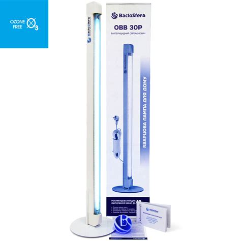 Бактерицидный облучатель BactoSfera OBB 30P OZONE FREE Купить ...