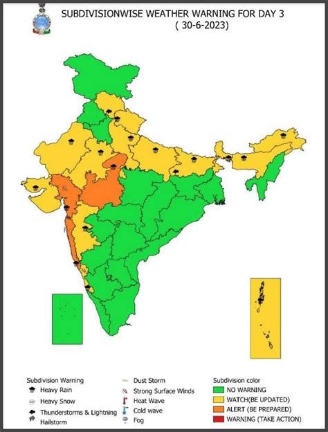 Weather Forecast इन राज्यों में होगी झमाझम बारिश गुजरात में रेड अलर्ट Weather Forecast