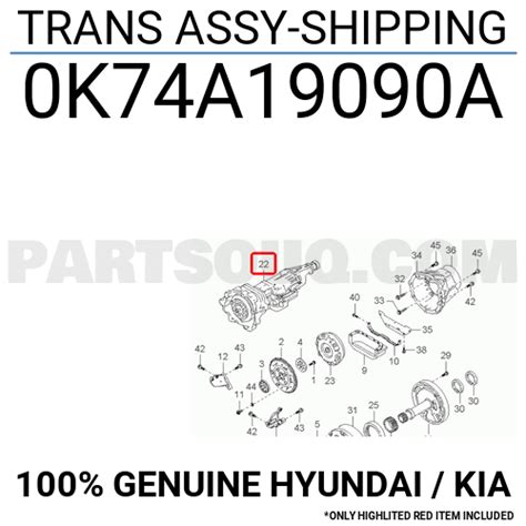 TRANS ASSY-SHIPPING 0K74A19090A | Hyundai / KIA Parts | PartSouq