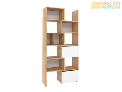 Стеллаж-трансформер 95 Лойс купить в Санкт-Петербурге | Шкафы от ...